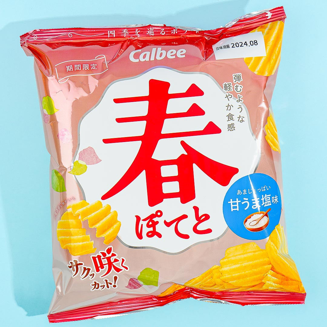 Calbee Frühlings-Kartoffelchips – süß & Salty