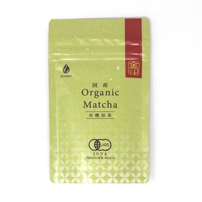 Honjien Bio Matcha Japanischer Grüner Tee Pulver Gold Grade 30g
