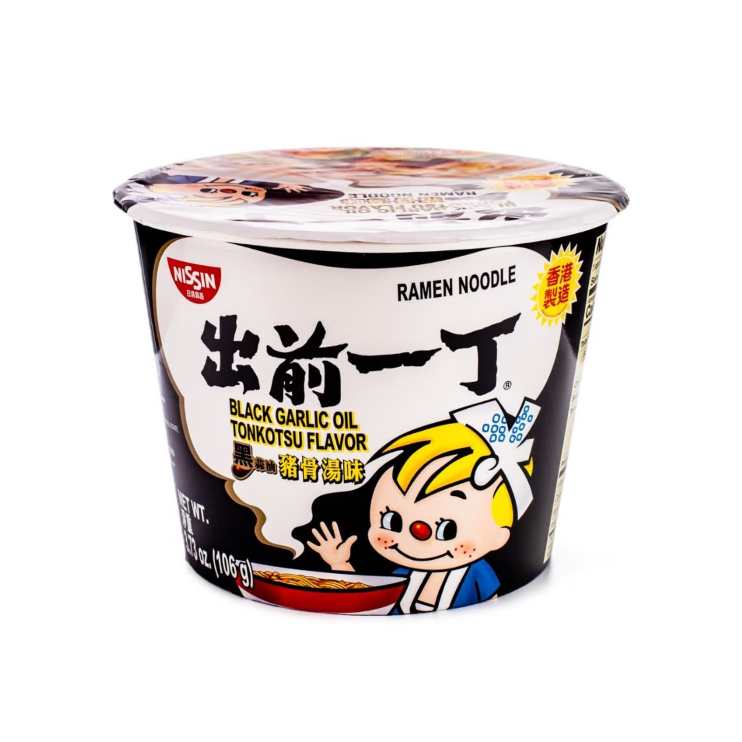 Nissin Demae Bowl Ramen Schwarz Knoblauch Öl Tonkotsu künstliche Schweinefleisch Geschmack (Hong Kong)