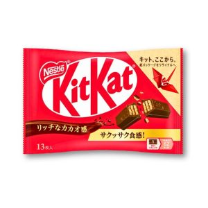 Japan Kitkat Original Schokoladengeschmack 13 Stück