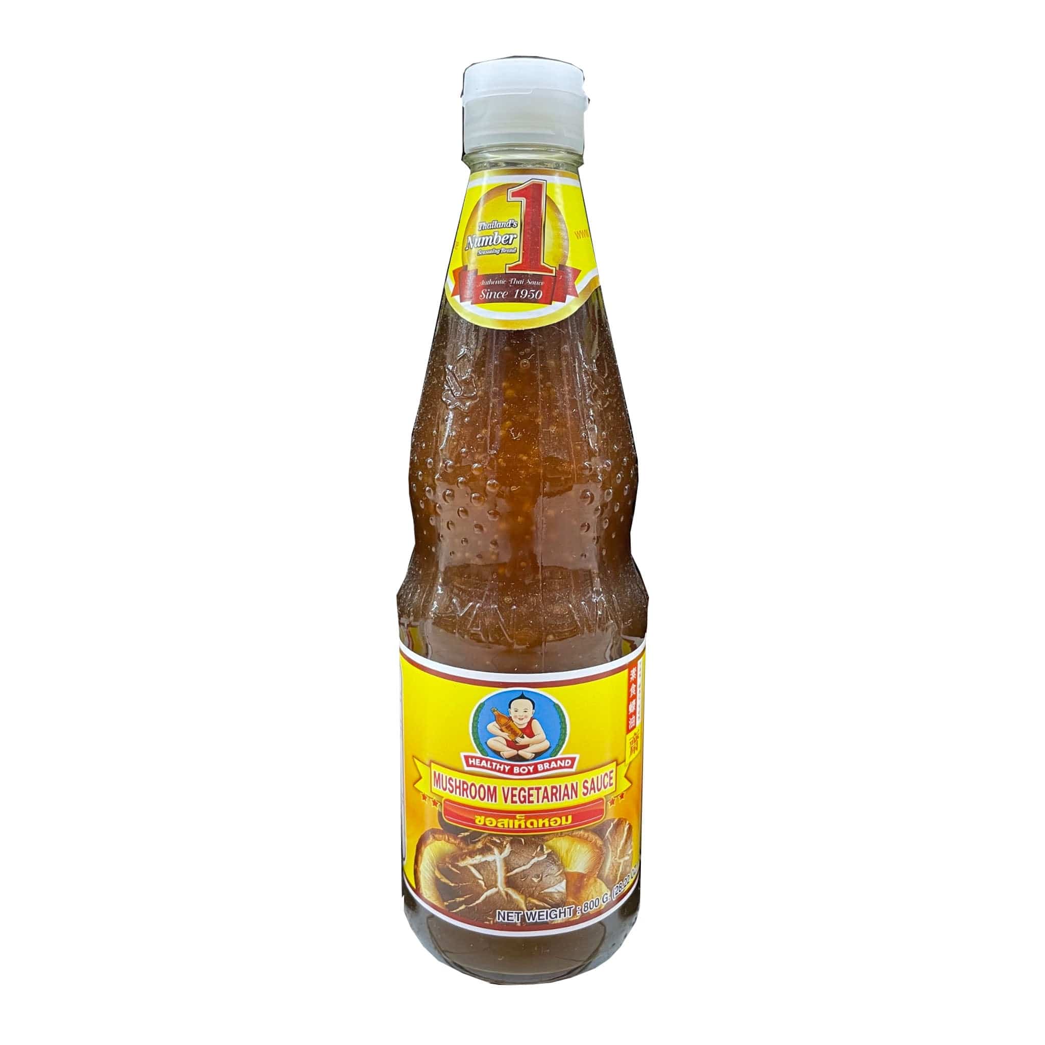 Gesunde junge Marke Pilz Gemüsesauce