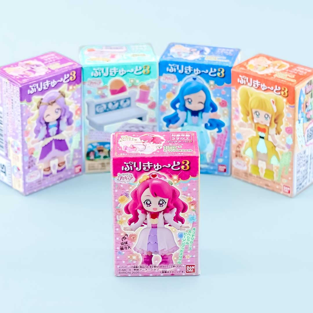 Healin 'gute Precure Purikyu Figur