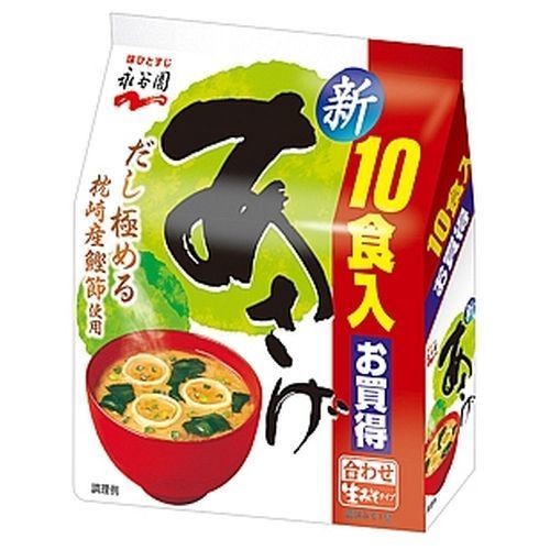 Nagatanien, Asage, Instant Miso Suppe, 10 Portionen, Langverkauf
