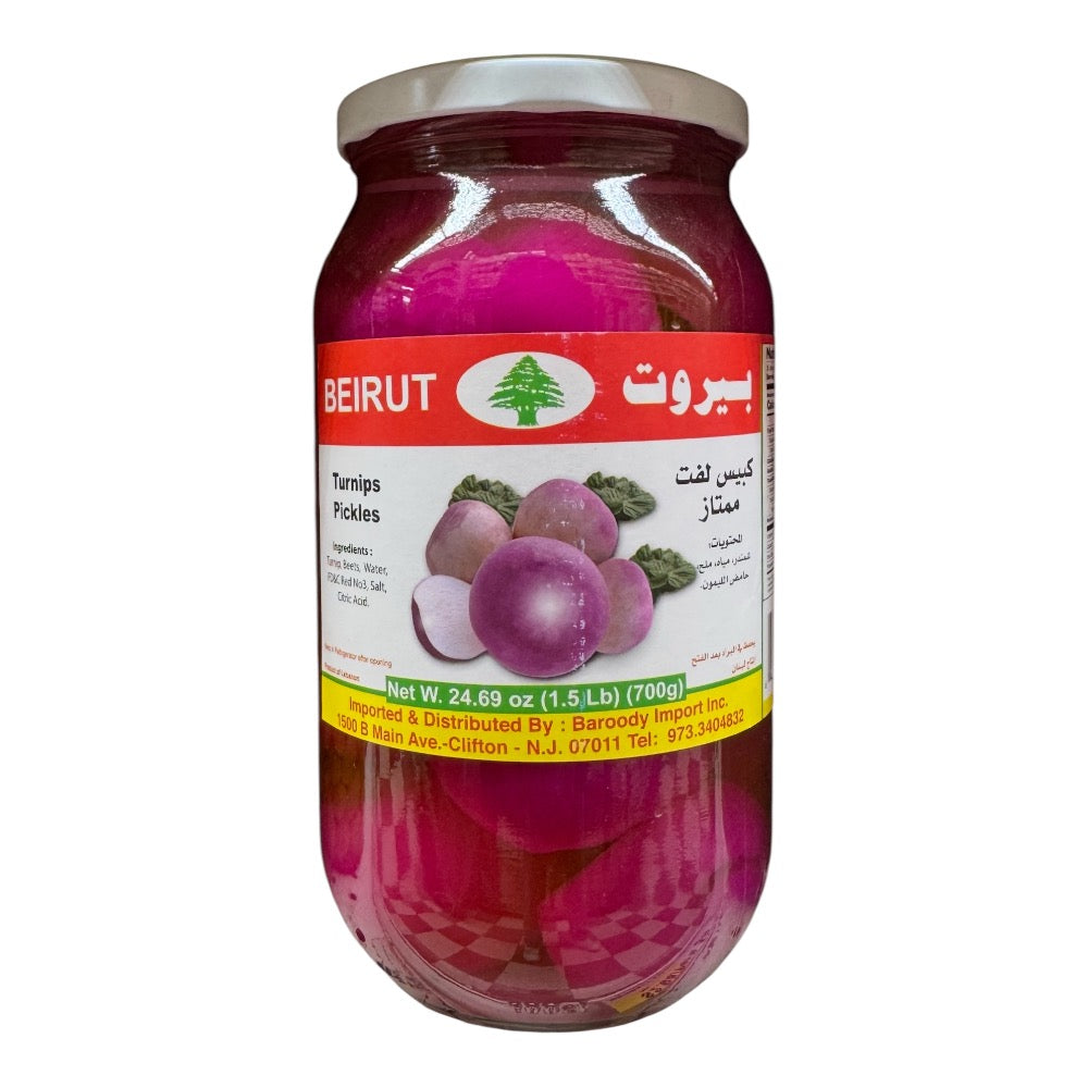 Beirut Rüben Essiggurken