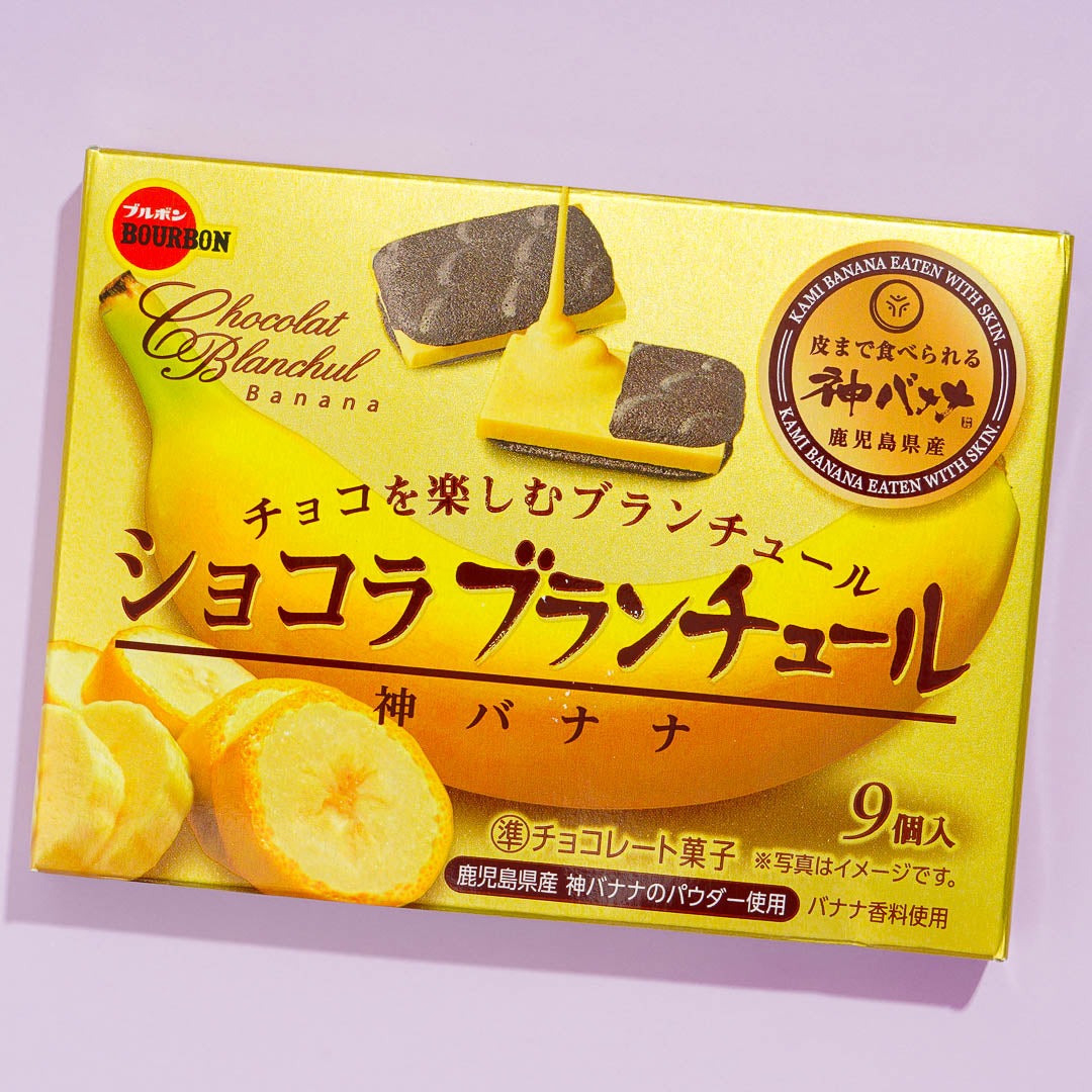 Bourbon Chocolat Blanchul Langue De Chat Kekse Divine Banane