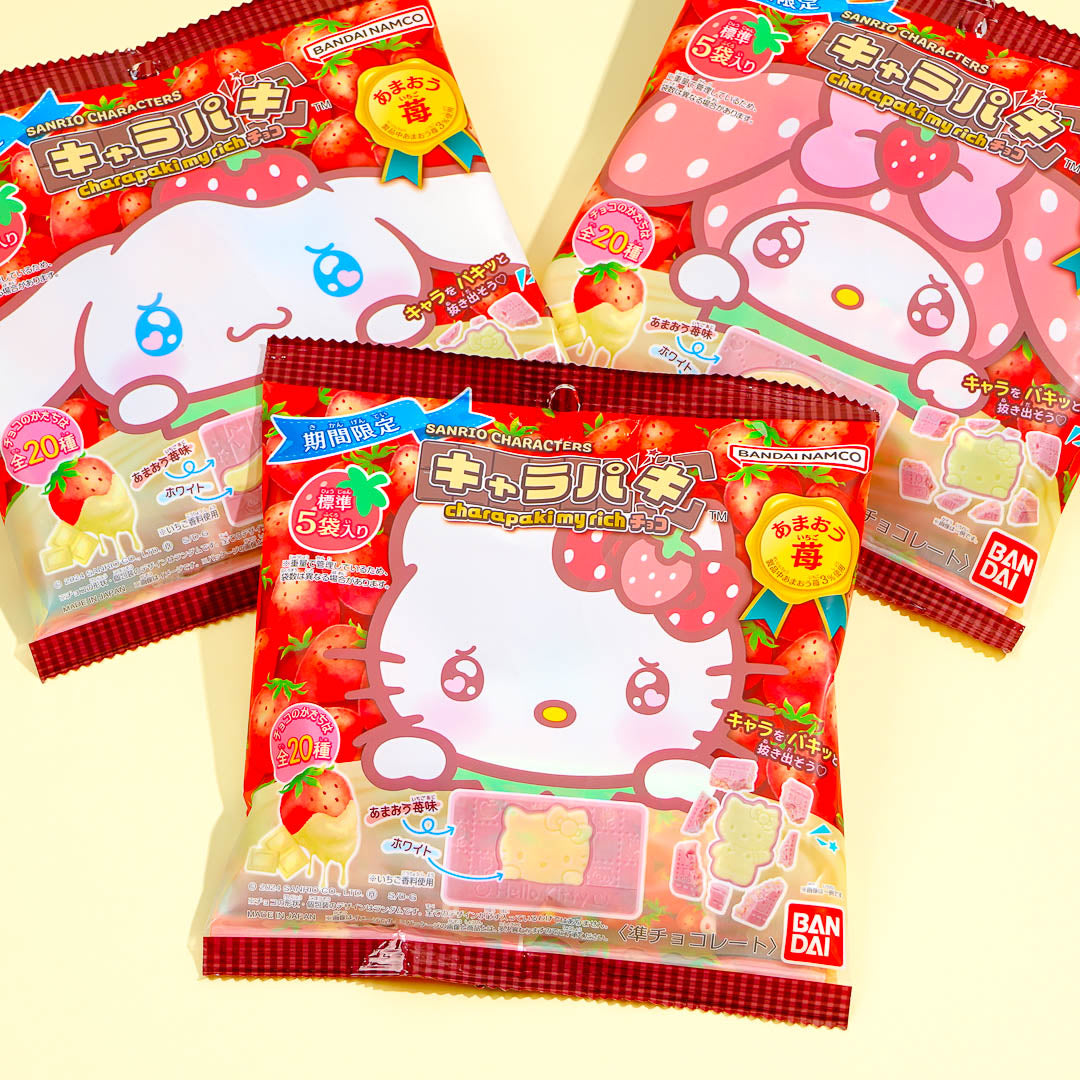 Sanrio Charapaki Schokolade – Amaou Erdbeere