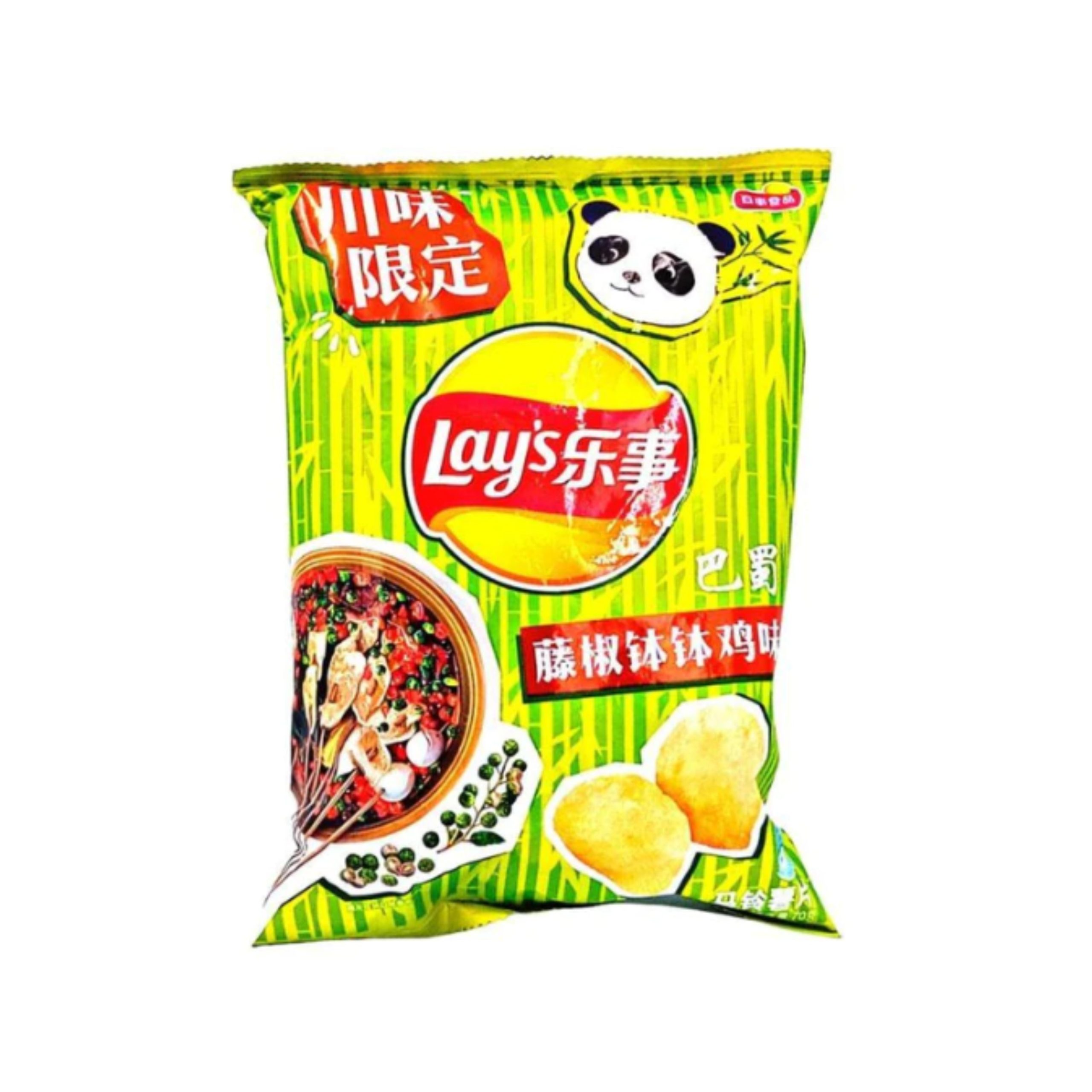 Lay's Chip Sichuan Pfeffer Hähnchen (China)