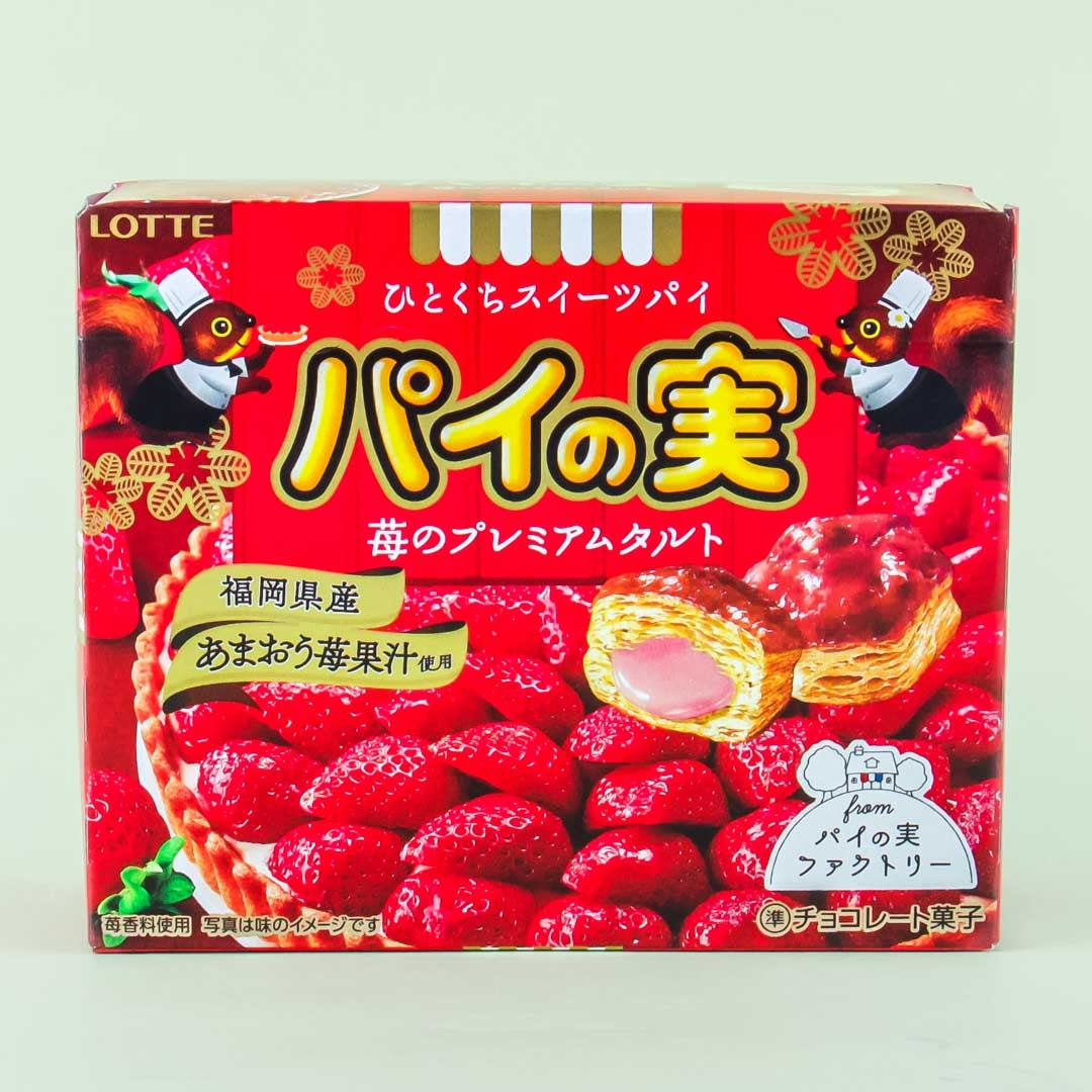 Lotte Pai no Mi Pastries – Erdbeerschokolade