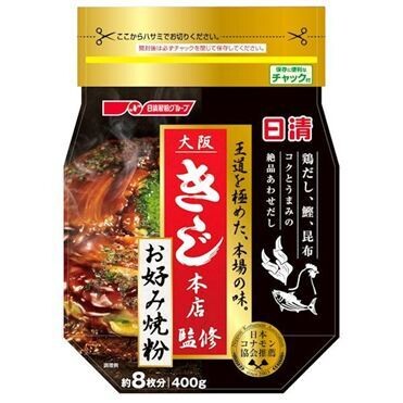 Nissin, Gemischtes Mehl für Okonomiyaki, Zusammenarbeit mit Osaka Kiji, 400g