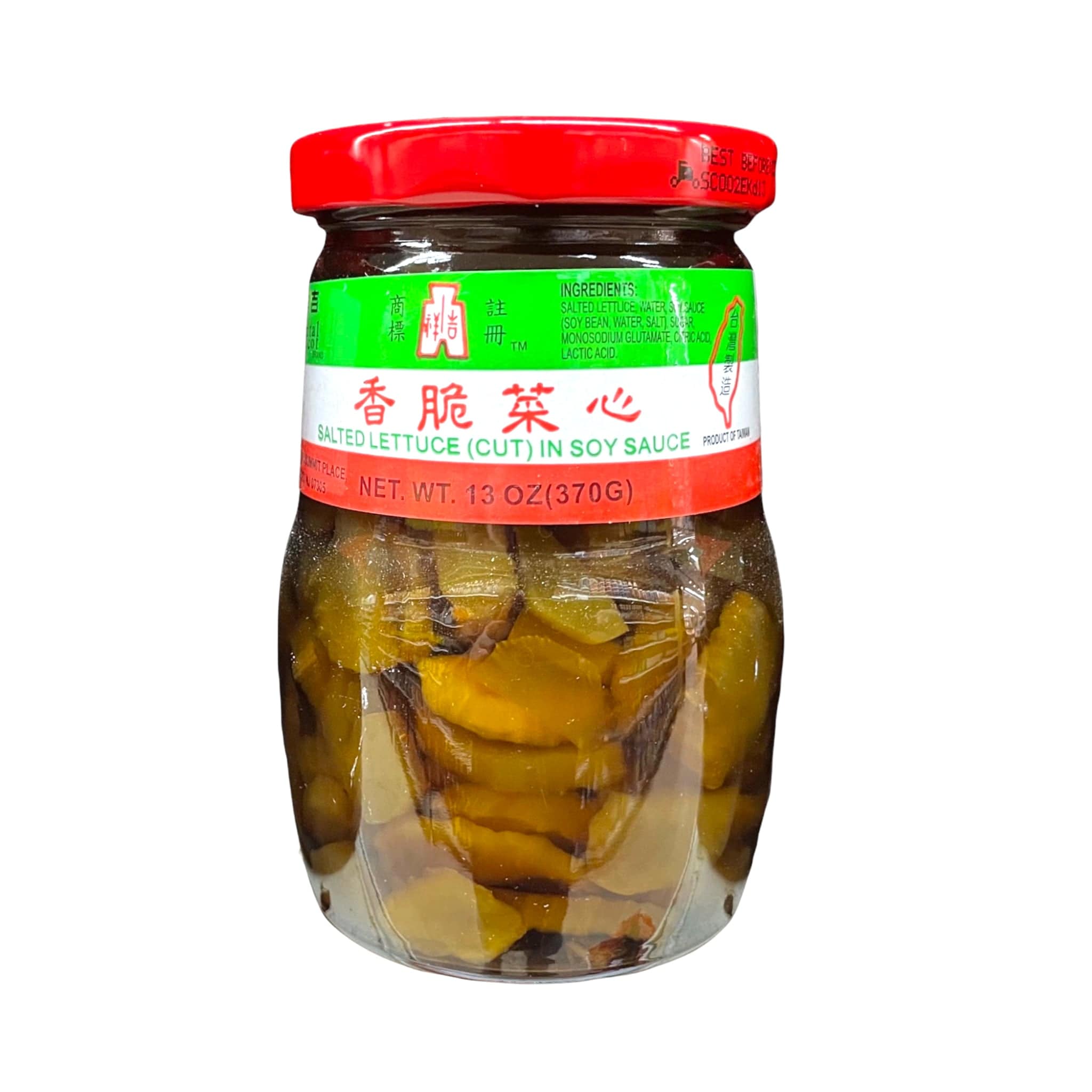 Oriental Mascot gesalzen Salat (Cut) in Sojasauce
