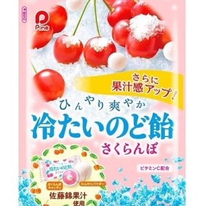 Pine, Konayuki Nodoame, Cherry, Hard Süßigkeiten, – 60g