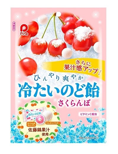 Pine, Konayuki Nodoame, Kirsche, Hartbonbons, 60g