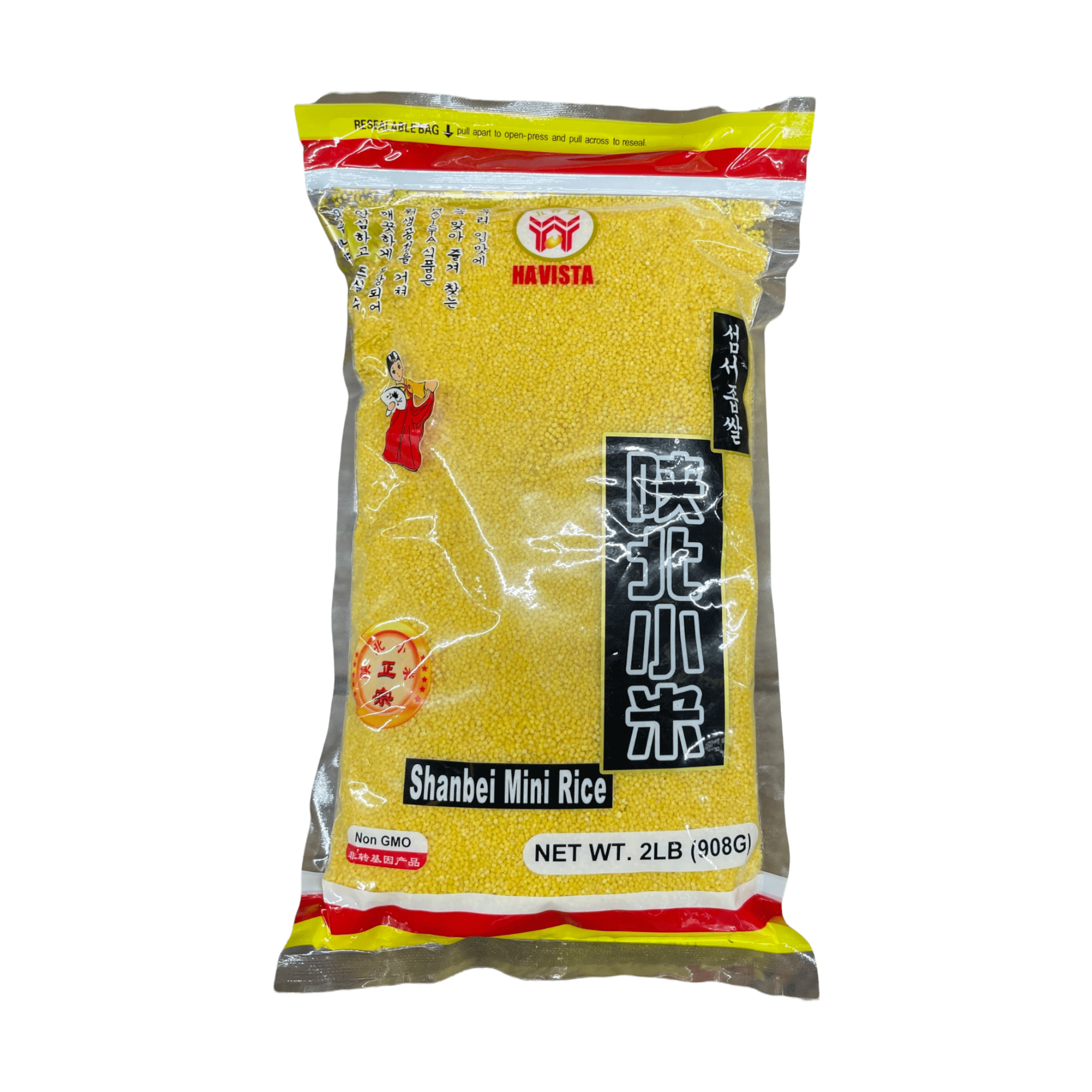 Havista Shanbei Mini Reis