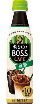 Suntory, Boss, Cafe Basis, Kaffee für Cafe Latte, Kondensiert, Zuckerfrei, 340ml