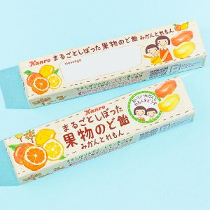 Kanro ganze gepresste Früchte Hals Süßigkeiten – Mandarinen orange & Zitrone