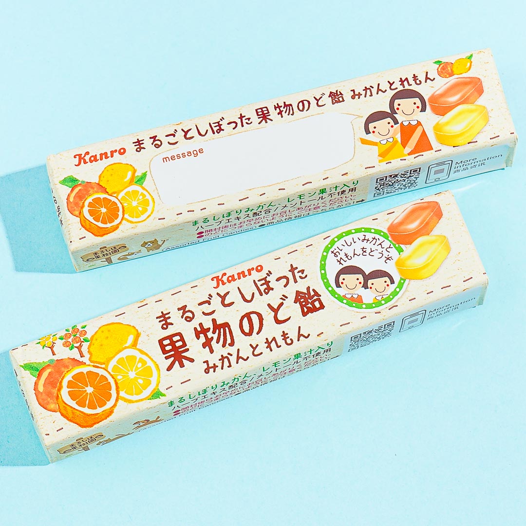 Kanro Ganze gepresste Fruchtkehle – Mandarine & Zitrone