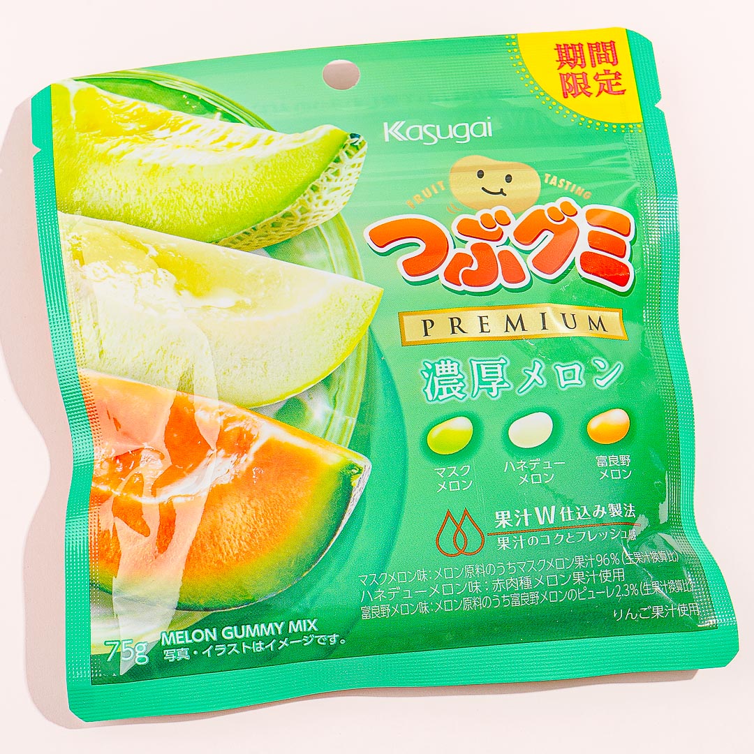 Kasugai Tsubu Premium Gummy Süßigkeiten – Reiche Melonen