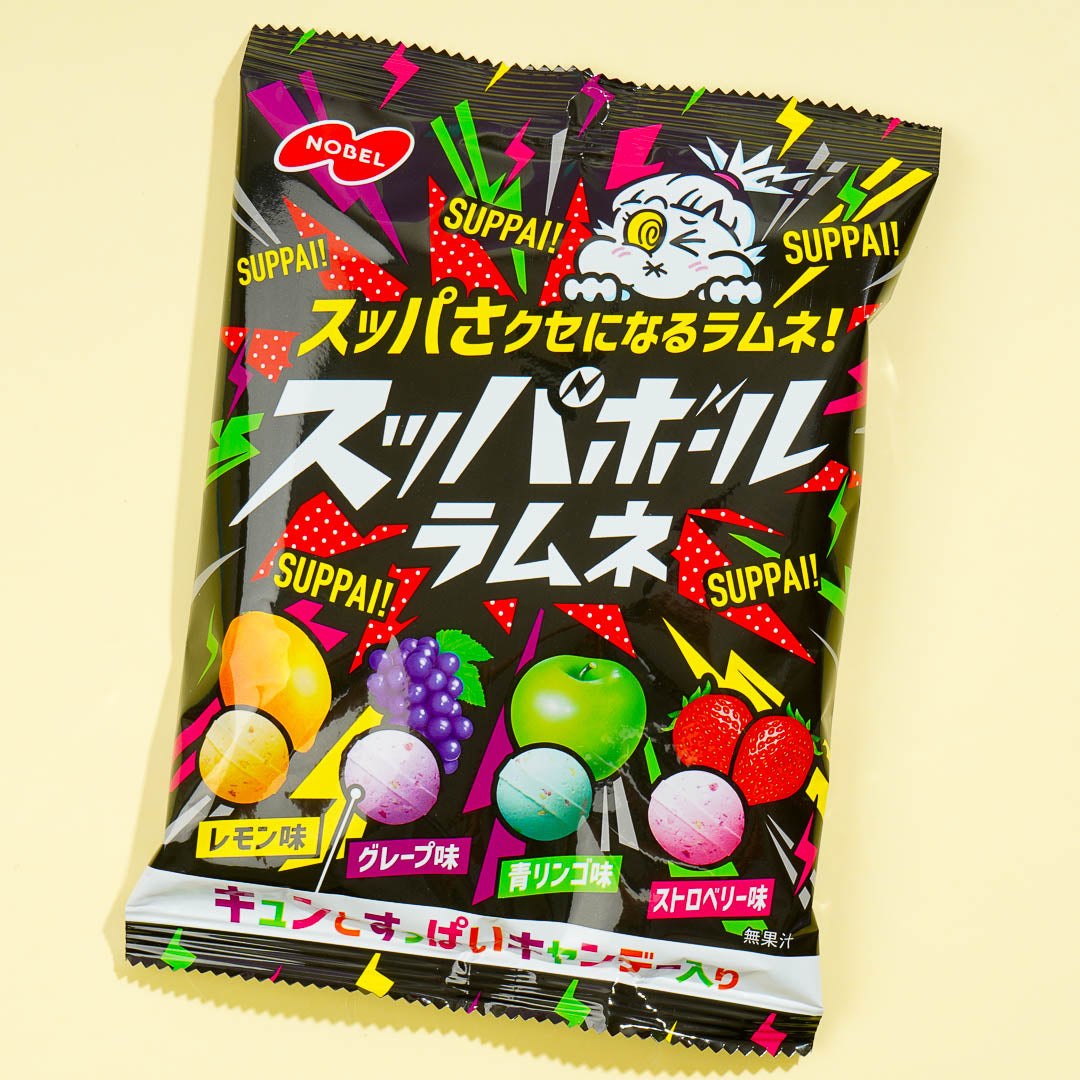 Nobel Sauer Ball Ramune Süßigkeiten