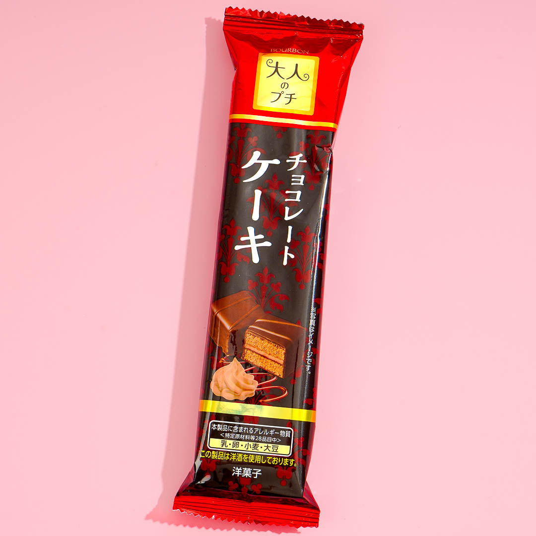 Bourbon Petit Schokolade Kuchen Snacks für Erwachsene