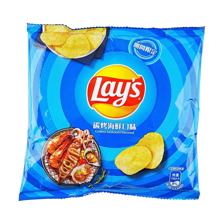 Lays Gegrilltes Meeresfrüchte Aromatisiert
