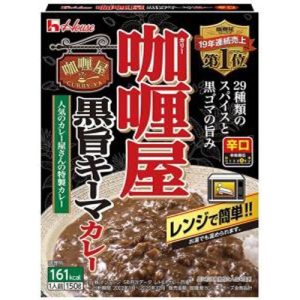 House “Curry-Ya, schwarze Keema Curry, heiß, Retort Pack, – 150g