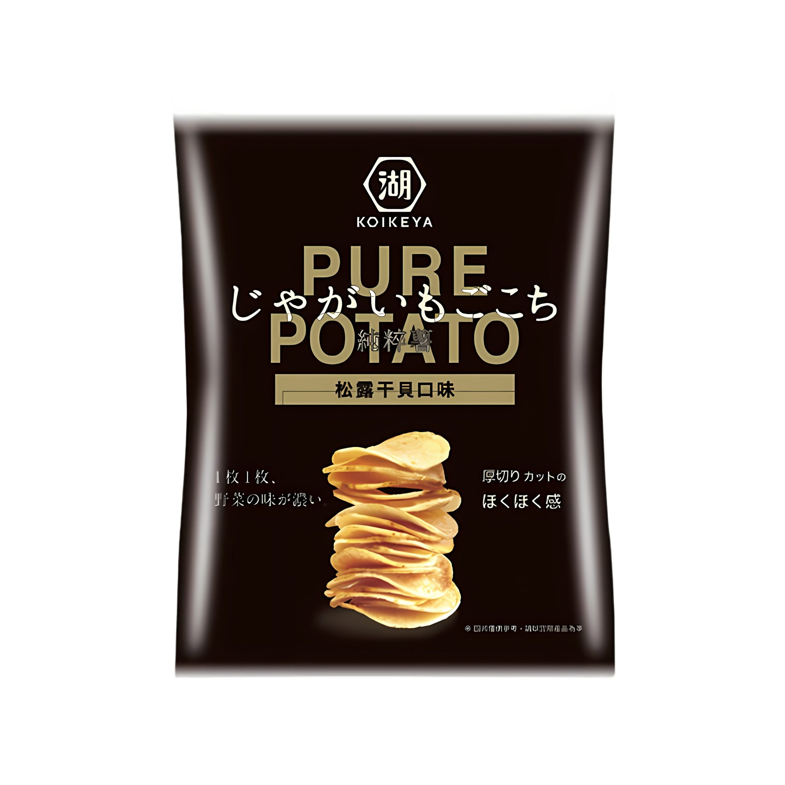 Koikeya Reine Kartoffelchips Trüffel Jakobsmuschel Geschmack (Japan)