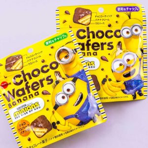 Minions Banana Schokoladenwafer