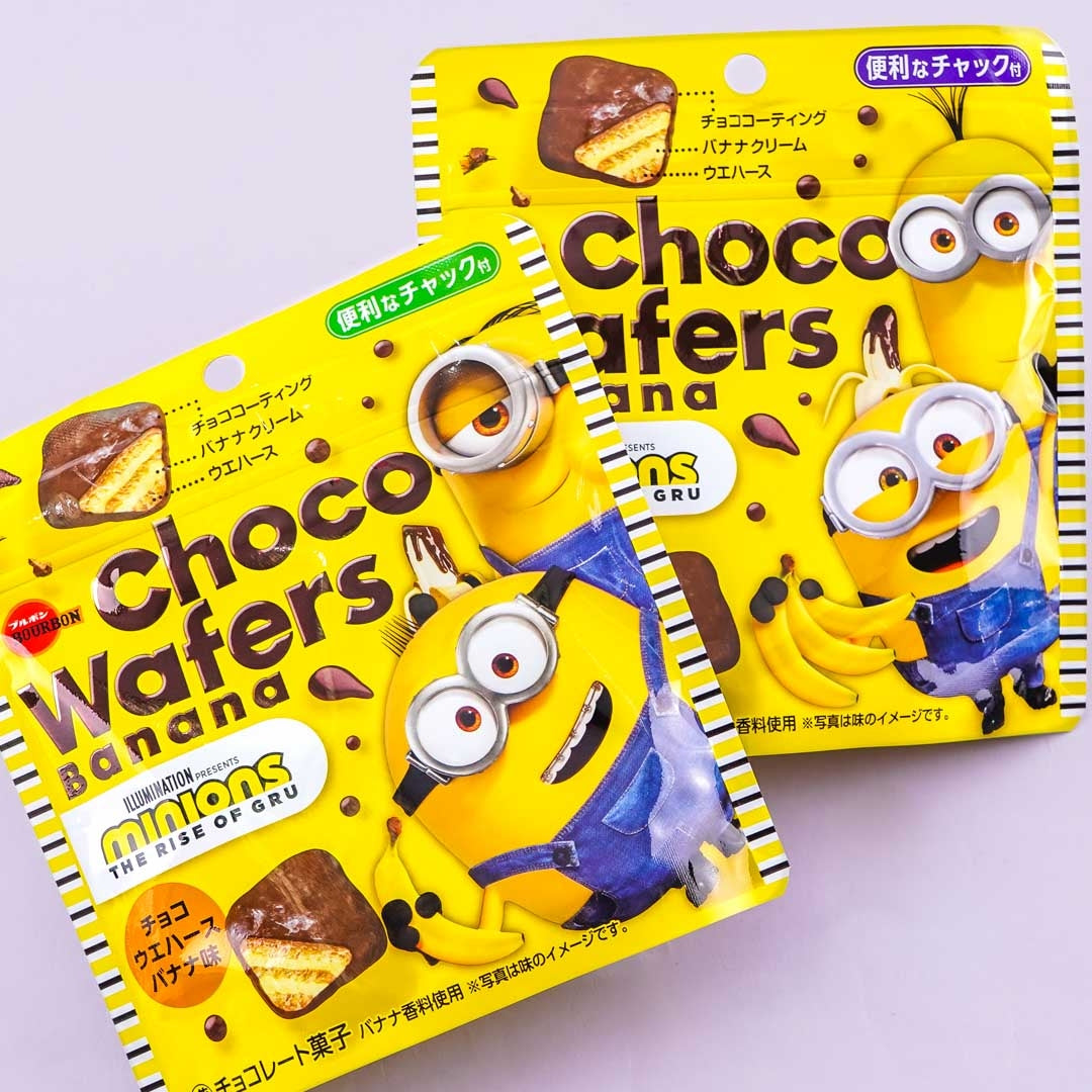 Minions Banane Schokoladenwaffeln
