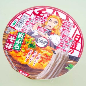 Dämonentöter Donbei Tempura Soba Schale