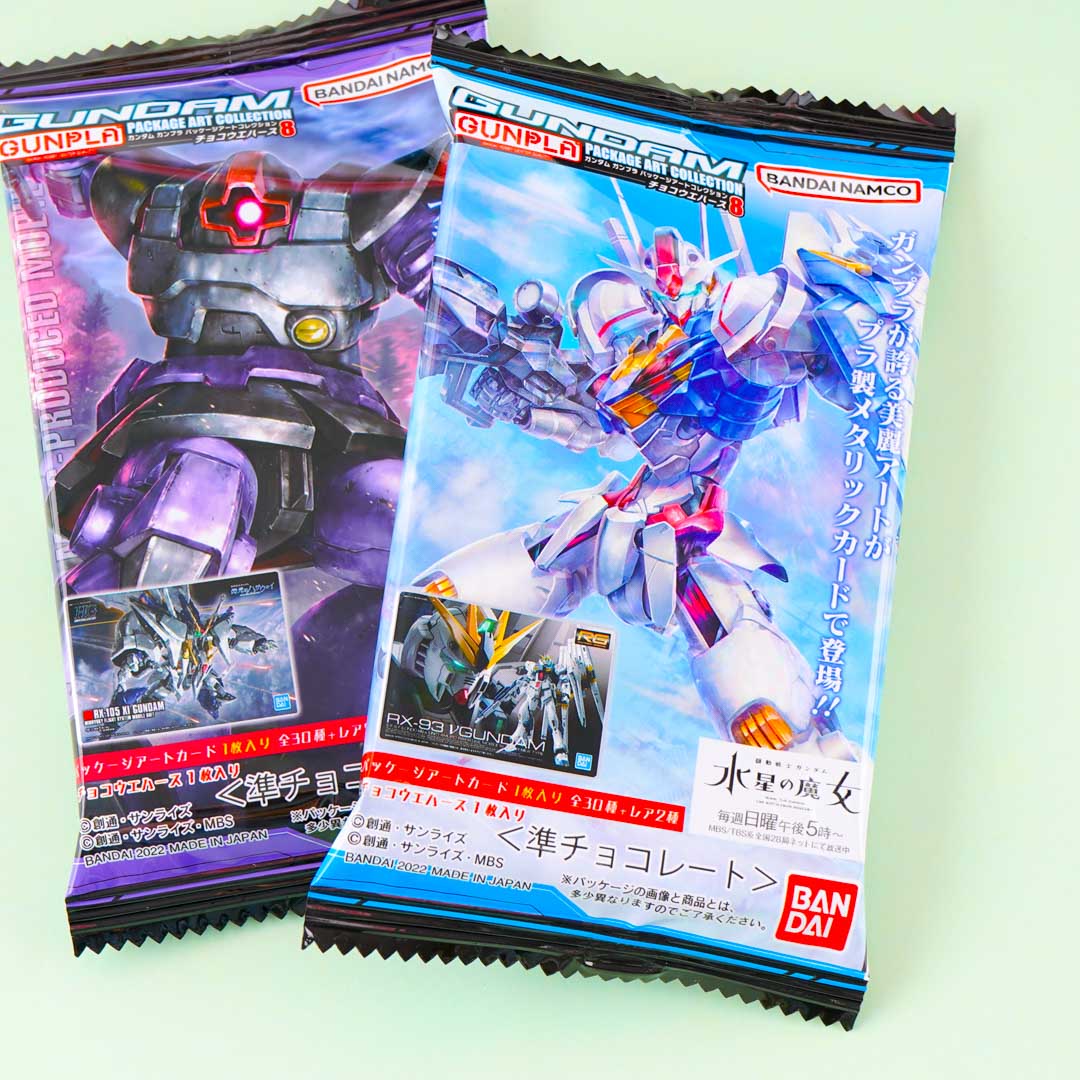 GUNDAM Gunpla Paket Kunstsammlung 8 Waffel & Karte