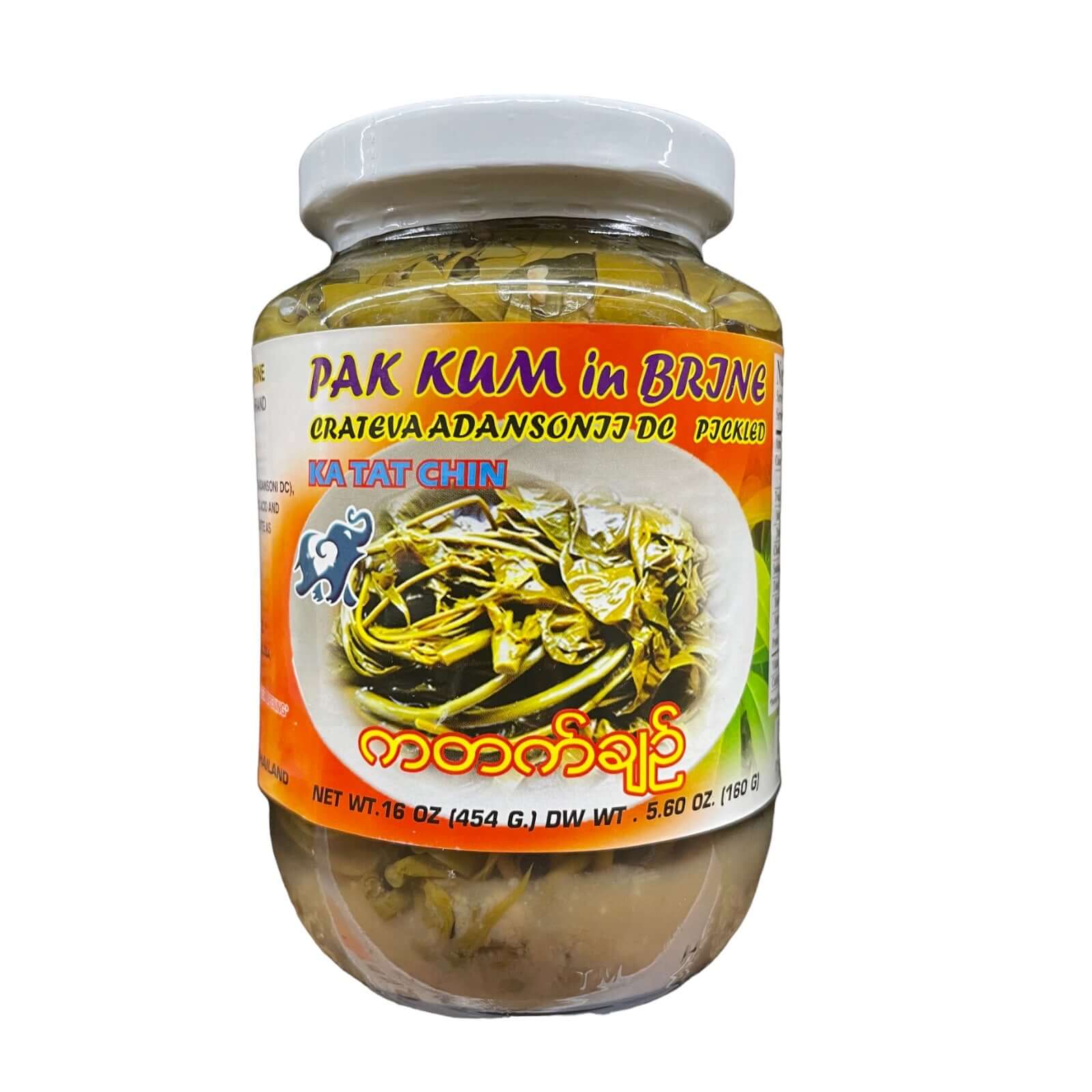 Beste Wahl Marke Pak Kum in Brine