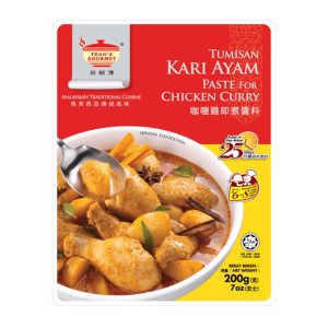 Tean's Gourmet Tumisan Kari Ayam Paste für Hühnchen Curry