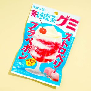 Heisei Erdbeere frappe Gummi