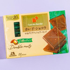 Morinaga carré de chocolat – Macadamia-Nüsse und Mandeln