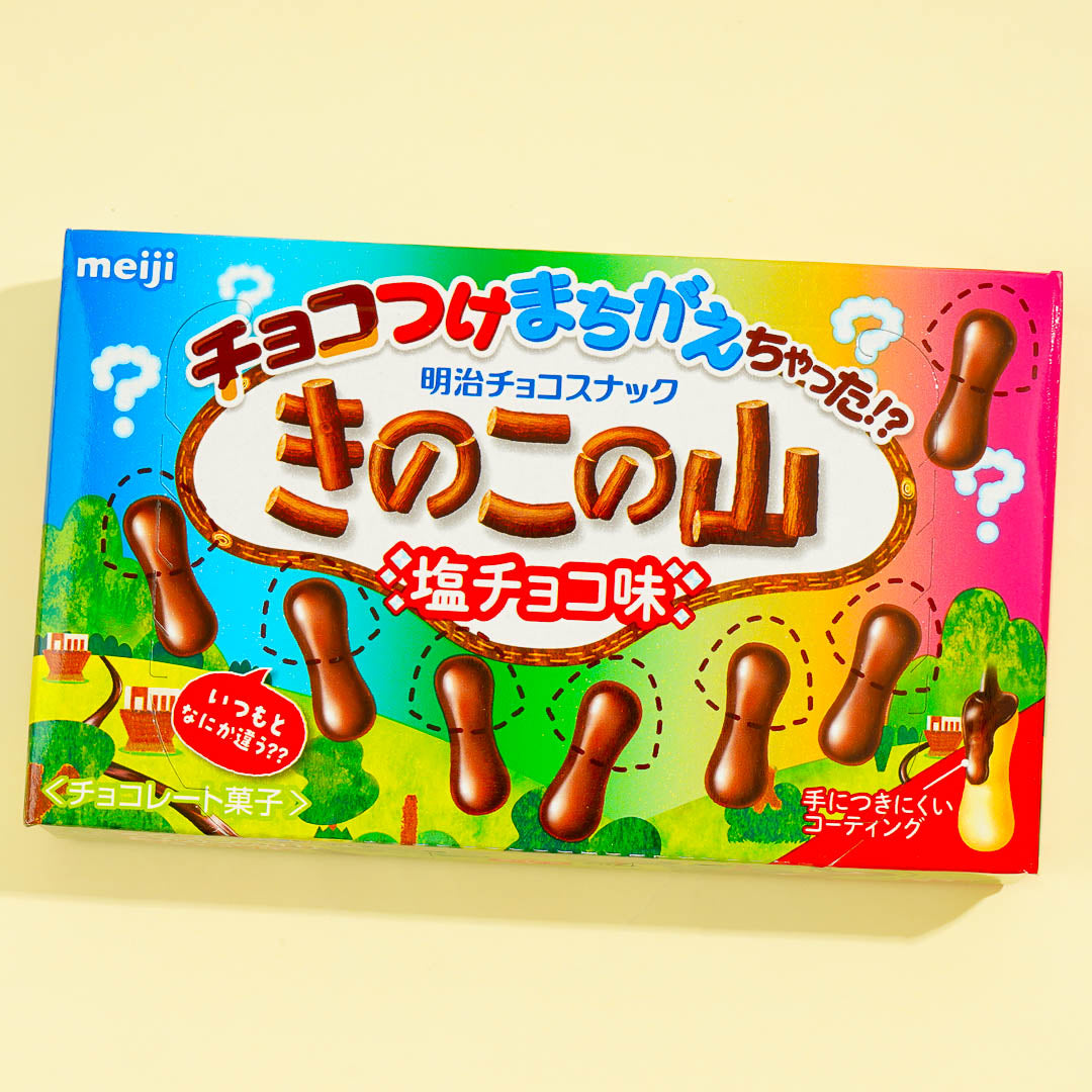 Kinoko no Yama Schokoladenkekse – Bergsalz