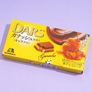 Dars Ganache Schokolade – Karamell