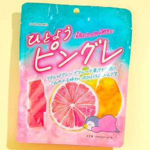 Hitoyou Pingure Yokan rosa Grapefruit