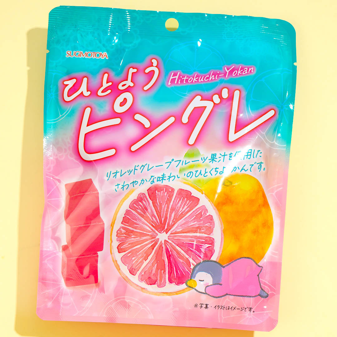 Hitoyou Pingure Yokan – Pinke Grapefruit