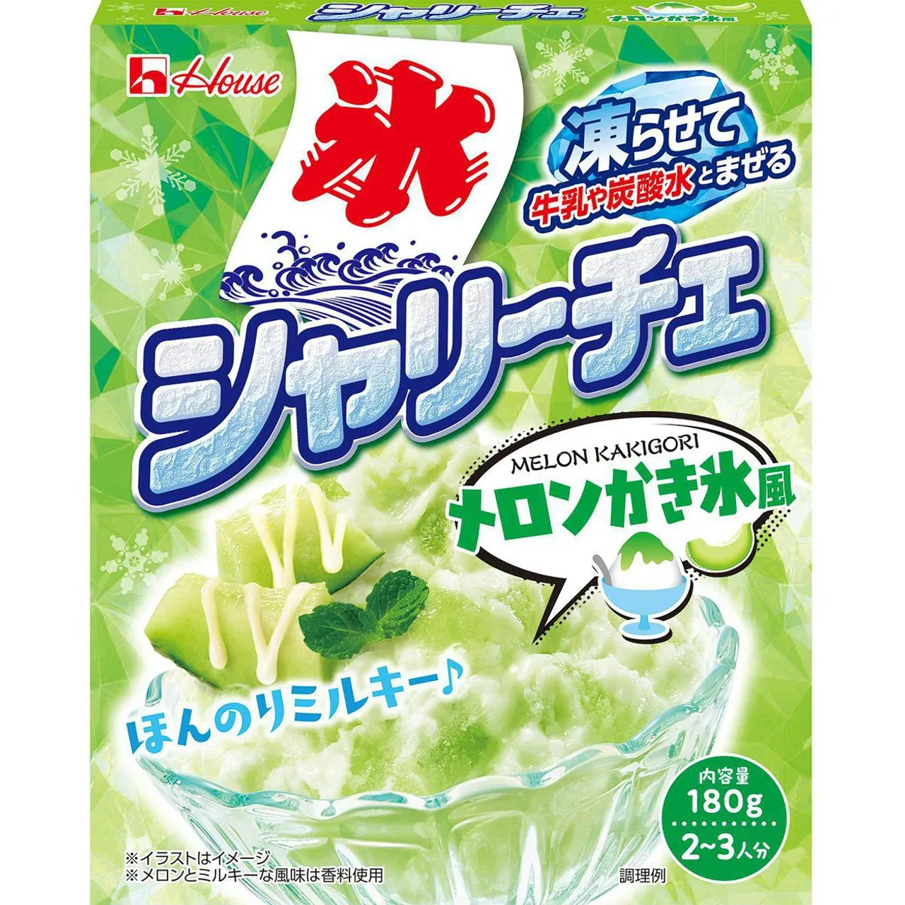 Sehr reich & köstlich, “Shariche”, Sherbet Making Mischung, Melonen & Milchgeschmack, 180g