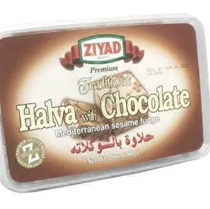 Ziyad Halva with Schokolade, 12,3 oz