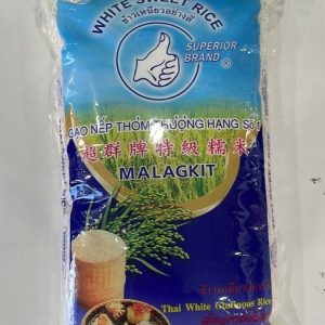 Superior Süßreis – 5lbs