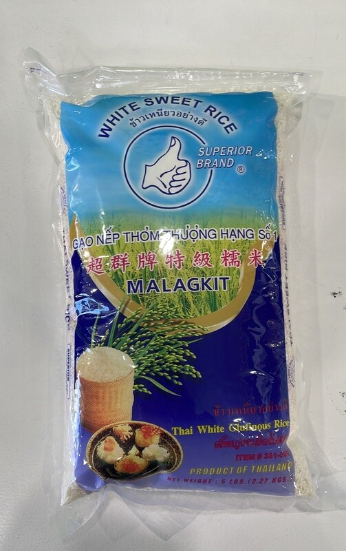 Superior süß Reis 5lbs