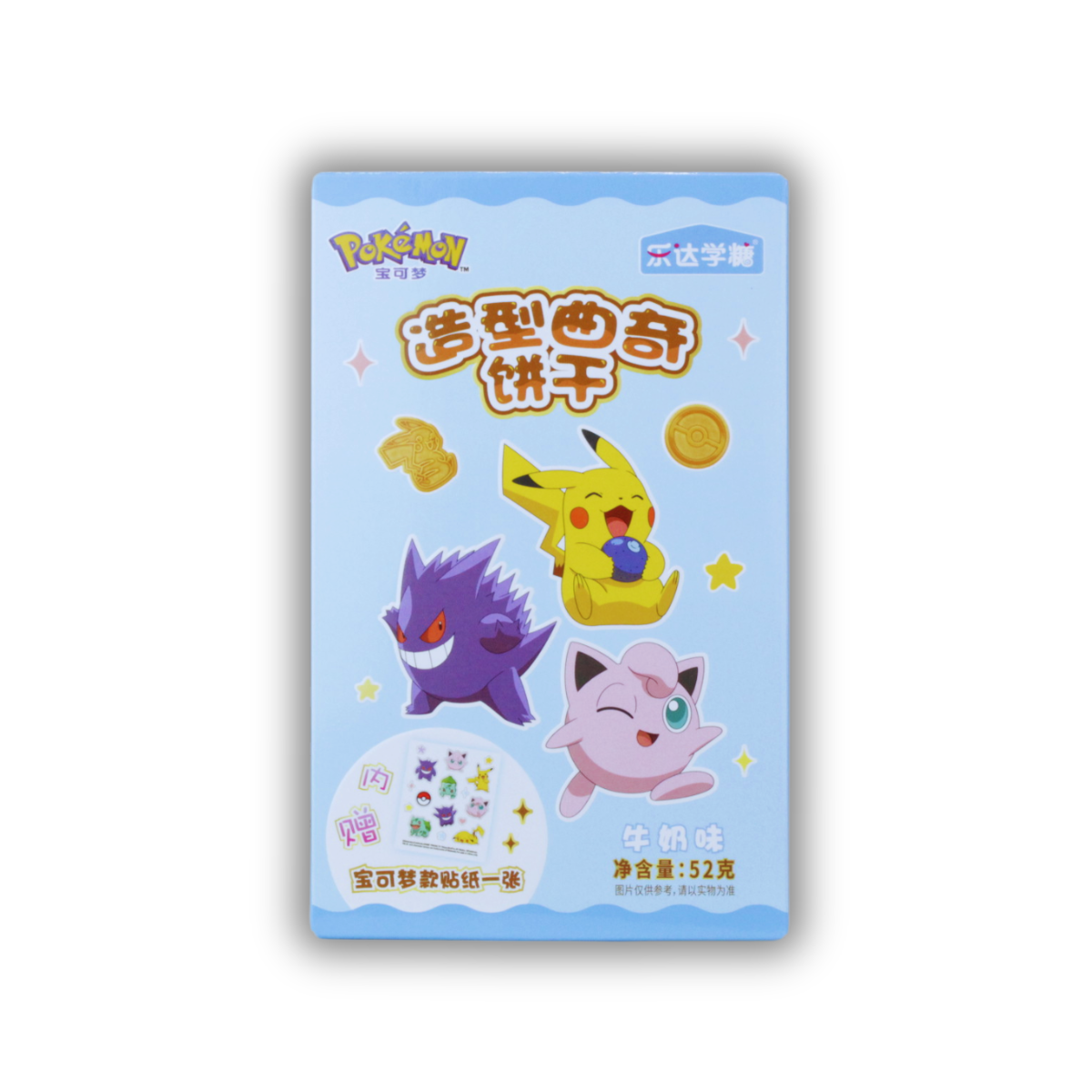 Pokémon seltsam geformte Kekse