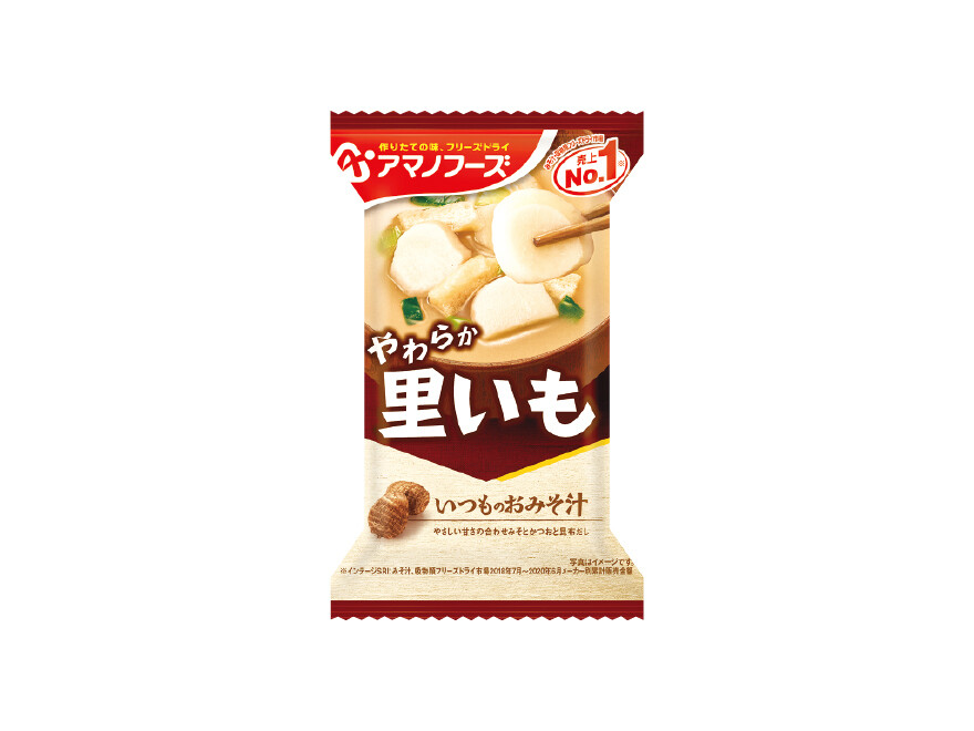 Amano Foods “Itsumo no Omisoshiru”, Gefriergetrocknete Miso Suppe, Satoimo, 1 Portion
