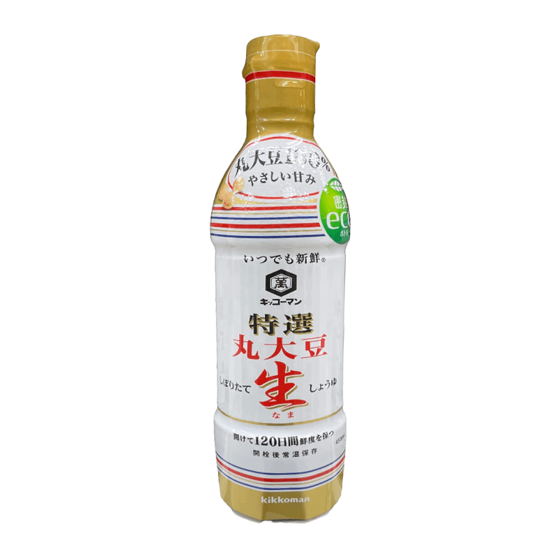 Kikkoman extra ausgefallene ganze Bohnen Sojasauce