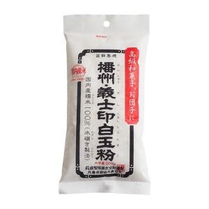 Gishi Shiratamako Mehl von Süßreis, Glutin, Reismehl – 200g