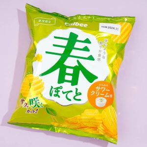 Calbee Spring Kartoffelchips – saure Sahne