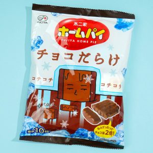 Fujiya Home Pie Snacks Schokolade