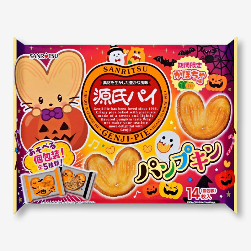 Genji Kuchen Halloween Snackpaket – Kürbis