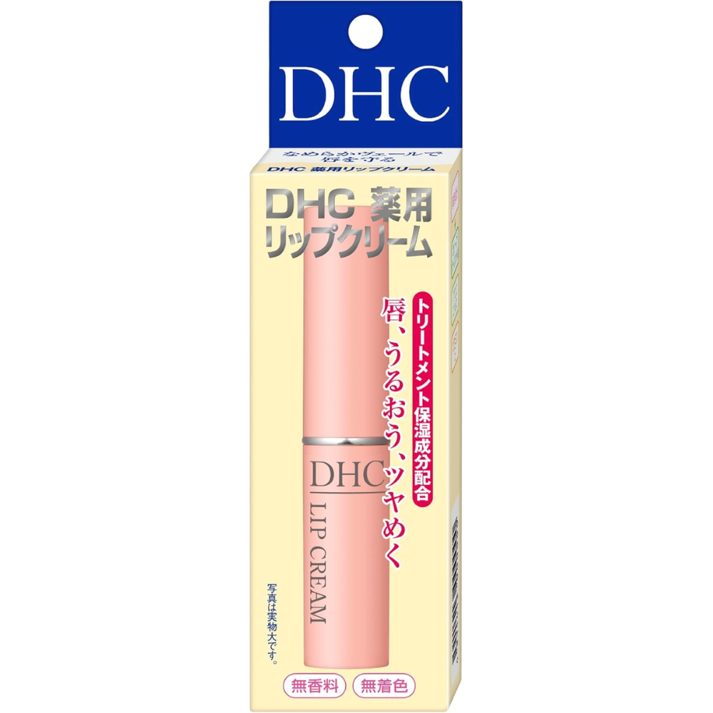DHC Medicated Lip Creme 1.5g – Feuchtigkeitsspendende Olivenöl-Formel – Hergestellt in JAPAN